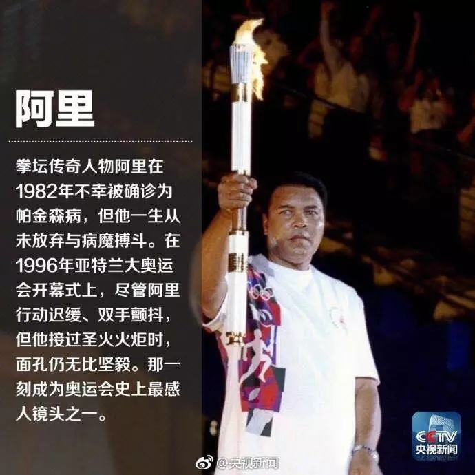 帕金森病不一定手抖,帕金森不止手抖这么简单一文自测