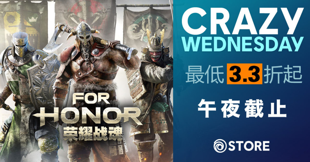 游戏晚报丨最长寿网游开启免费模式局座劝批评玩游戏应嘴下留情