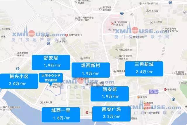 厦门岛外省优学区房,厦门好的小学学区房价格多少