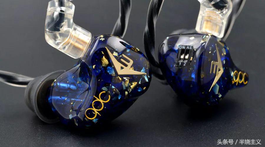 qdc耳机定制变色龙,变色龙耳机qdc