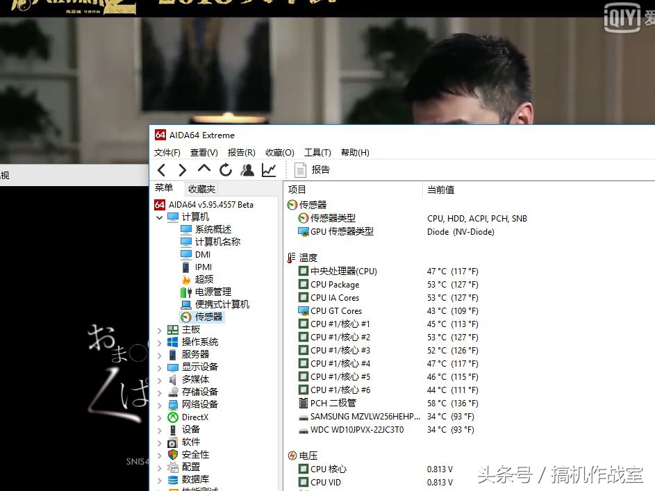 散热好高性能的轻薄本推荐,比较有性价比的轻薄游戏本
