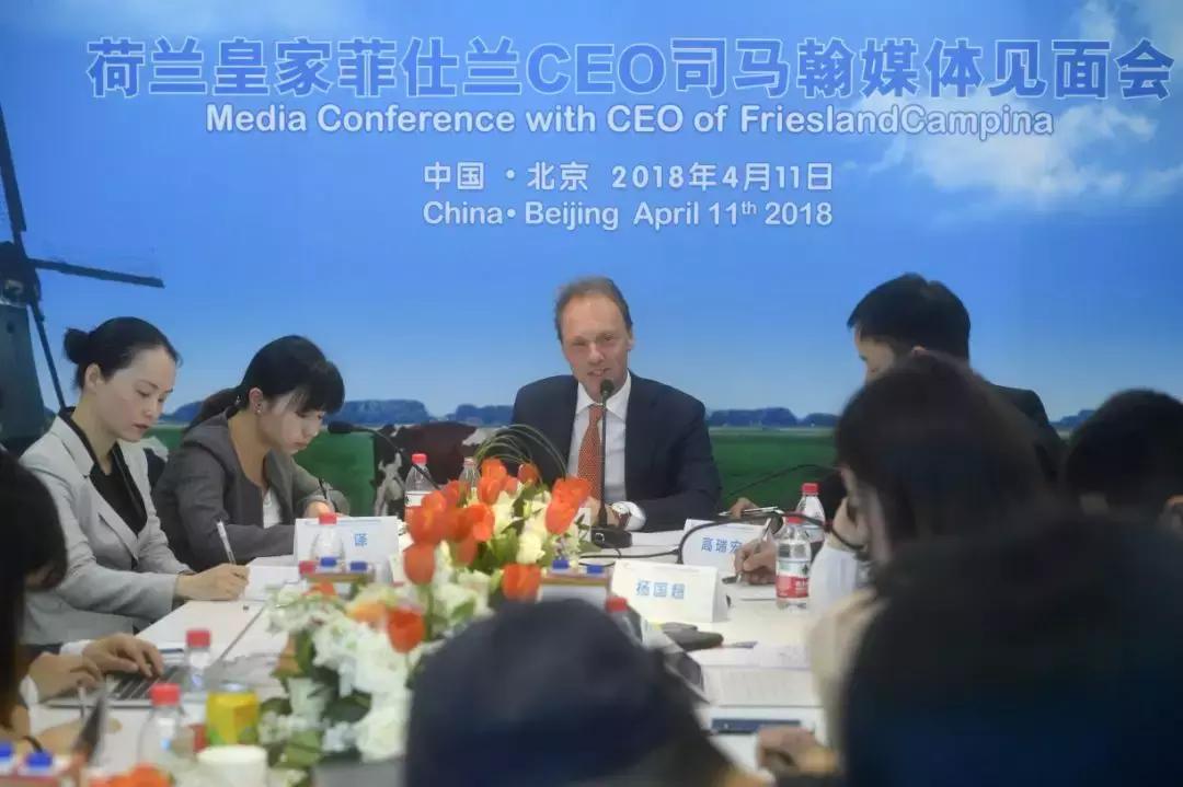 菲仕兰乳品怎么样,菲仕兰美素