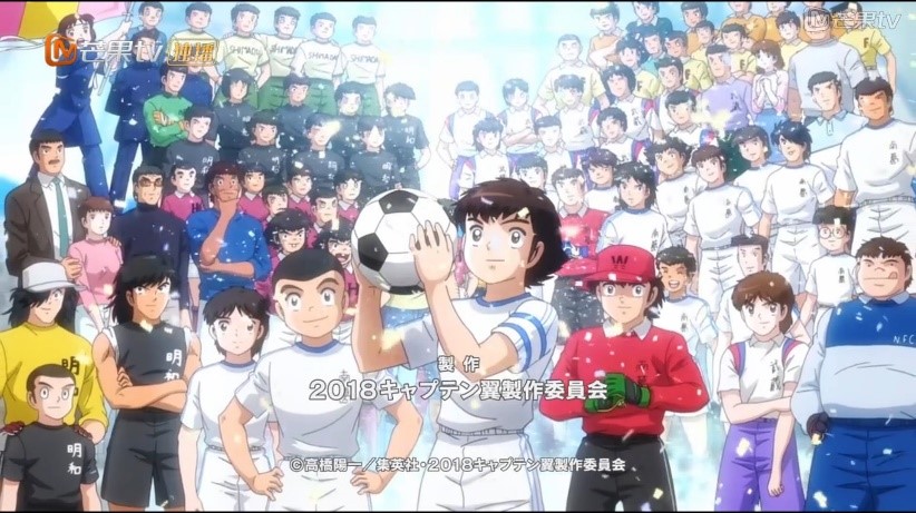 大空翼长大了,足球小将大空翼四年后回国