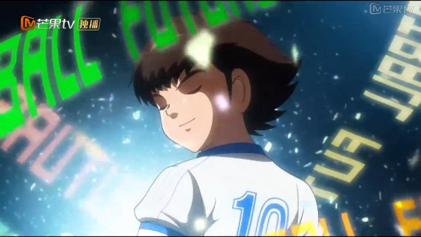 大空翼妈妈叫什么,足球小将大空翼的妈妈和罗伯特