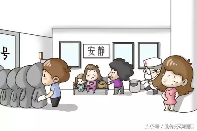 怀孕十有九漏什么症状,十男有九漏用不用保胎