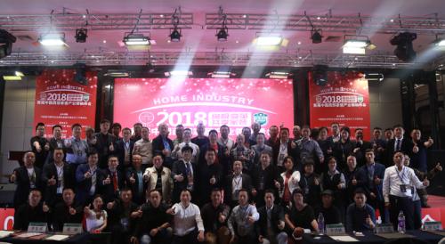 涓浗瑗块儴瀹氬埗瀹跺眳浜т笟宄颁細,棣栧眾瀹跺眳浜т笟棰嗚宄颁細鎴愬姛涓惧姙