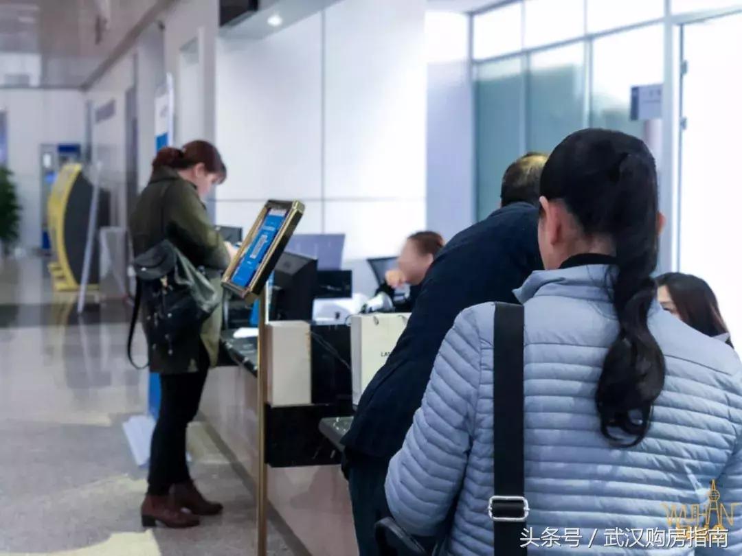 武汉新证办理流程,武汉如何办理登记证