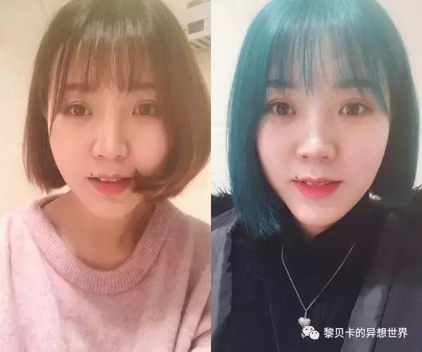 你的颜值适合什么发色,适合提升颜值的发色