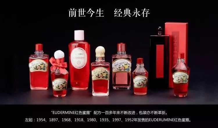 公认的教科书级别好用护肤品,女生必懂的护肤品牌