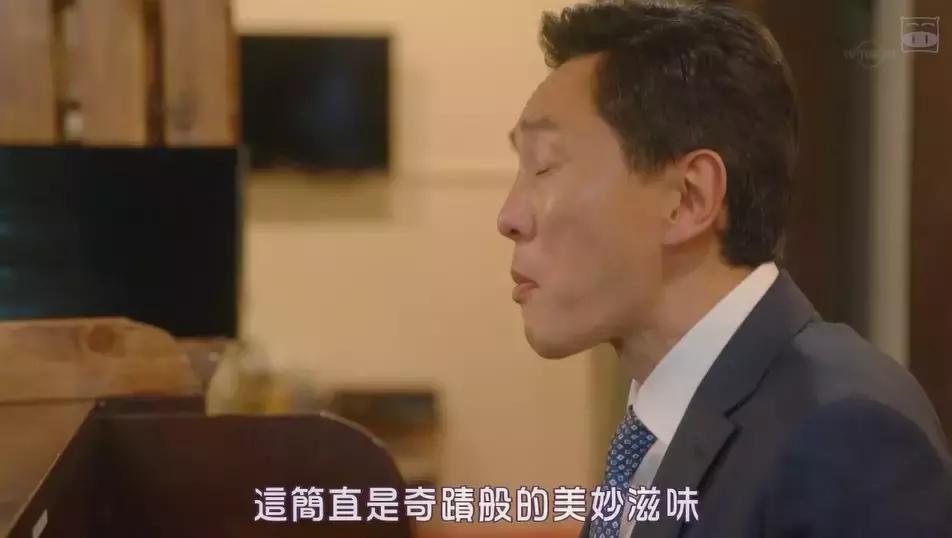 干得出这种事,才配叫吃货