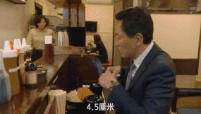 干得出这种事,才配叫吃货