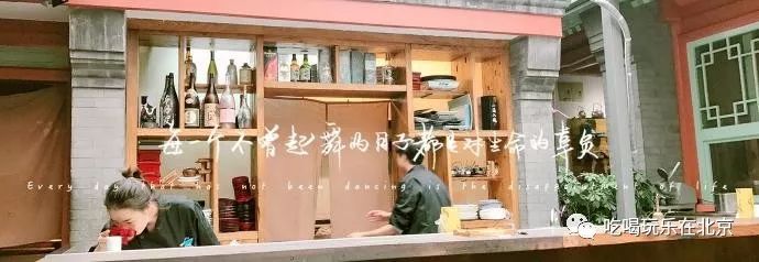 南锣鼓巷旗袍店坑人吗,南锣鼓巷最坑人美食