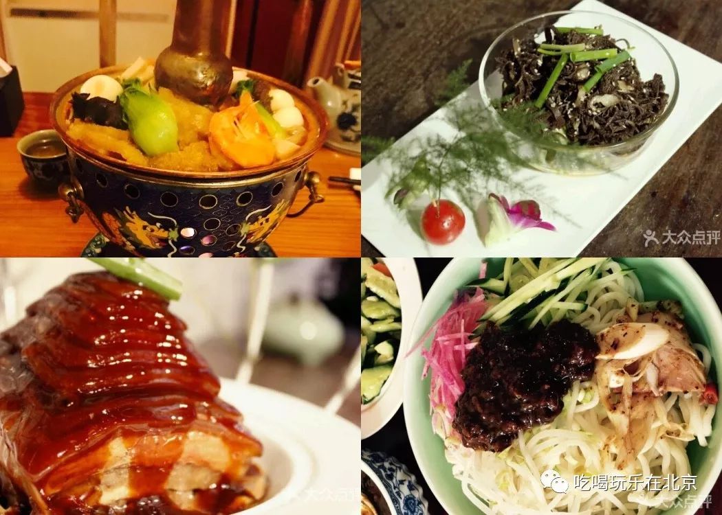 南锣鼓巷旗袍店坑人吗,南锣鼓巷最坑人美食