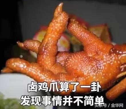 网购假货黑幕曝光,网购内幕曝光你知道吗