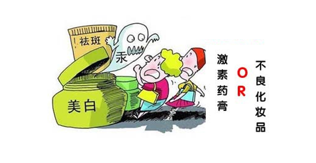 让万千女*欲人**罢不能的皮肤*片鸦**，成瘾仅需一次