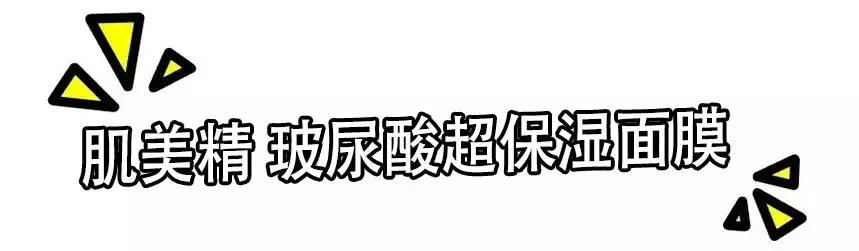 范冰冰一年敷700片面膜可以吗,范冰冰每年700片面膜护肤