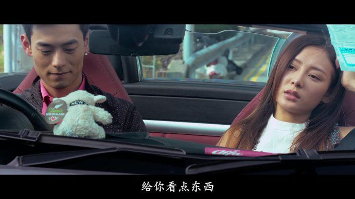 《喜爱夜蒲》性感女神新剧中又对吴卓羲投怀送抱