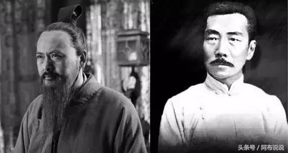 鲁迅并非让人深刻,孔子也不教人贫穷。