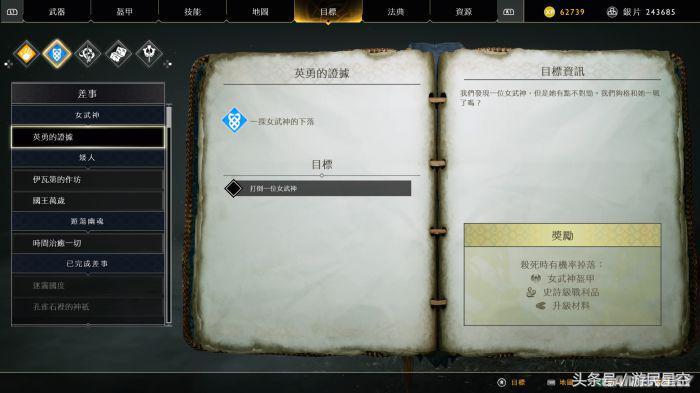 娓告皯璇勪环楂樿揪9.5鍒嗙殑鍔ㄤ綔娓告垙,鎴樼娓告皯鏄熺┖鎺掕