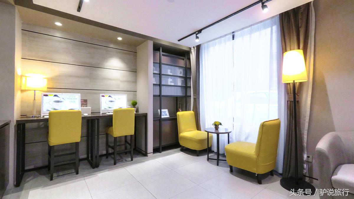 携程订酒店必须免密支付,携程订酒店如何不选套餐