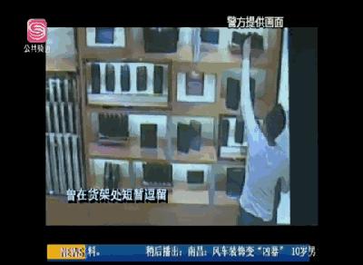 男子网购假钞被骗,男子网购假币并报警