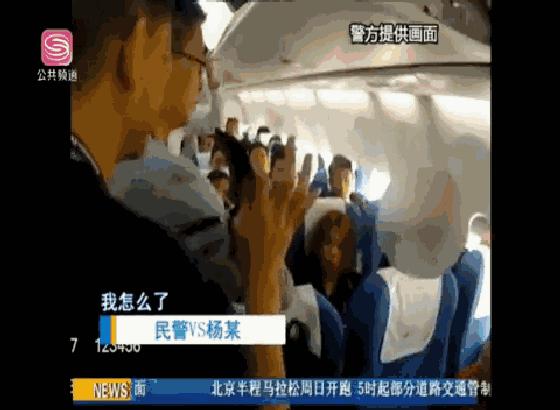 男子网购假钞被骗,男子网购假币并报警