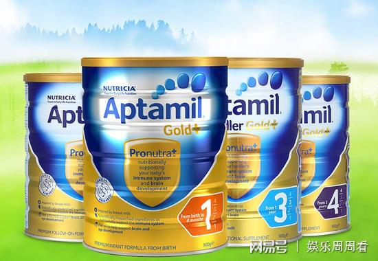给宝宝选哪款澳洲奶粉好？澳洲爱他美奶粉还是澳洲A*奶2**粉？