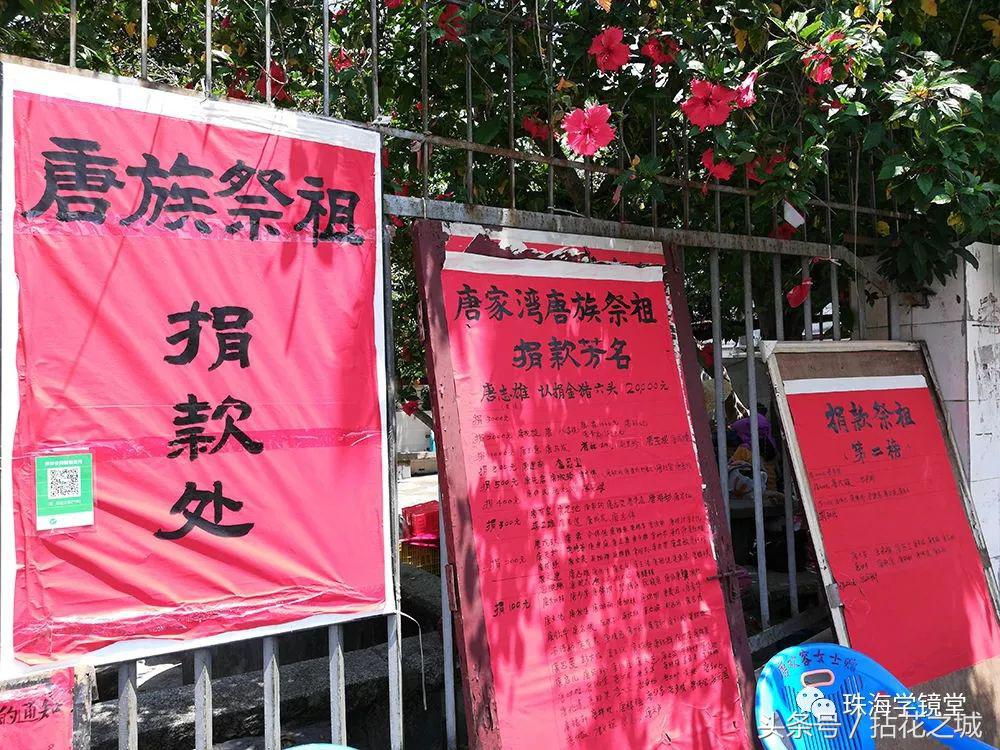 风景好适合散心的民宿,唐家特色民宿