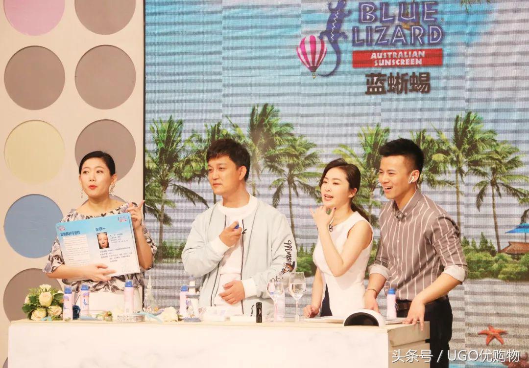 《爸爸去哪儿》“村长”李锐做客优购物，分享夏日防晒秘笈！