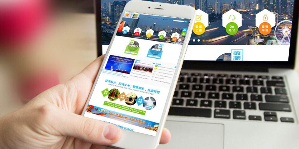 低价网站建设公司在哪里,低价网站建设哪里最便宜