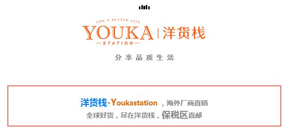 谁没个三五万存款的,canmake排行榜