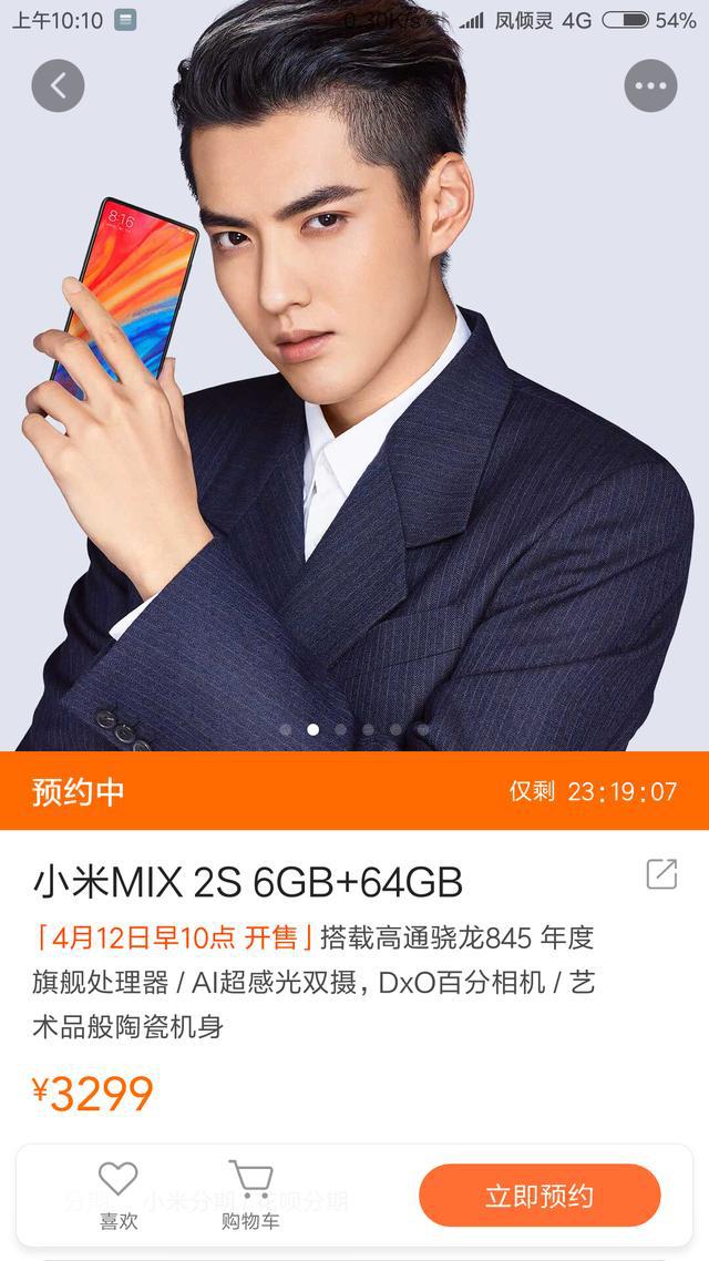 讲一个有趣冷笑话,讲个冷笑话