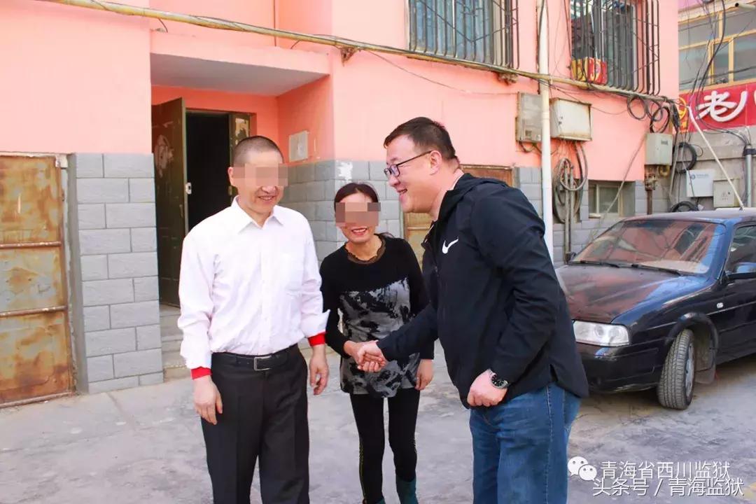 安徽监狱服刑人员真实生活,青海西川监狱服刑人员管理