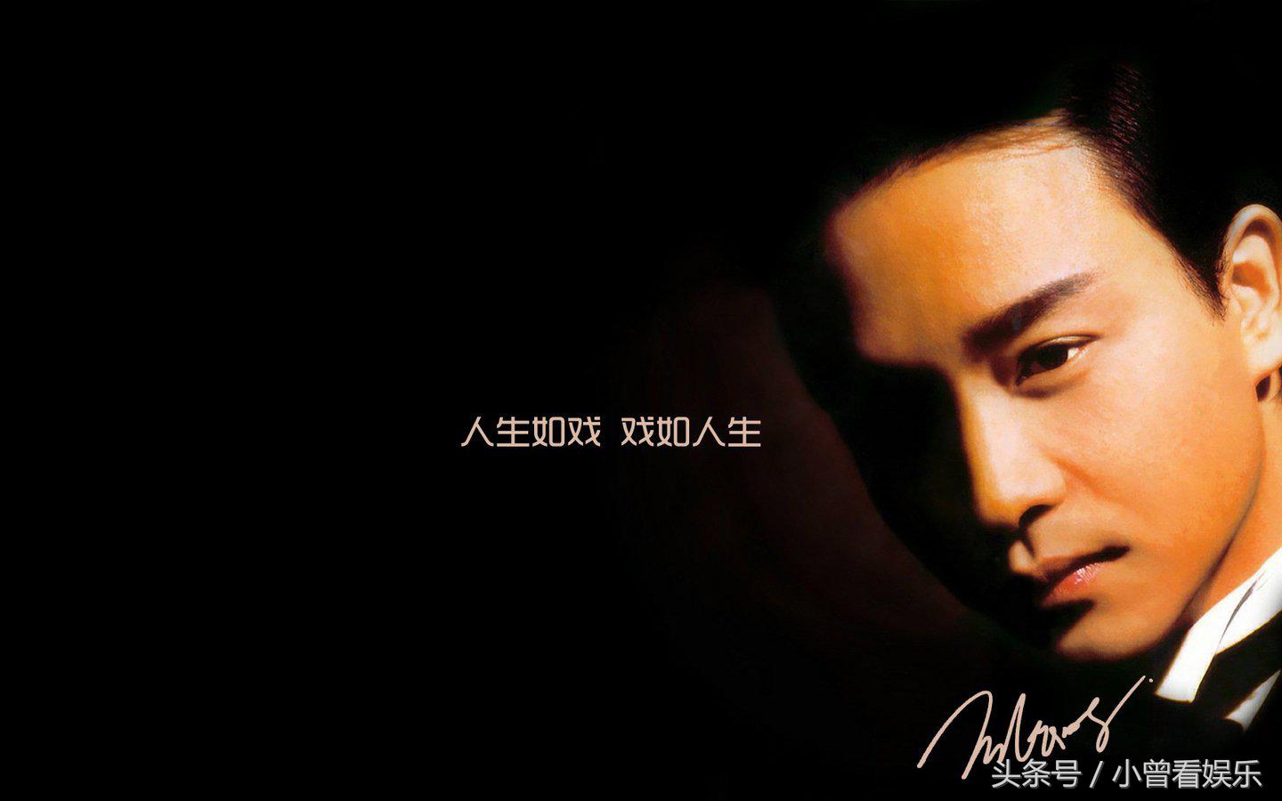 张国荣最耐听的十首歌,张国荣最好听的十首歌与谁共鸣