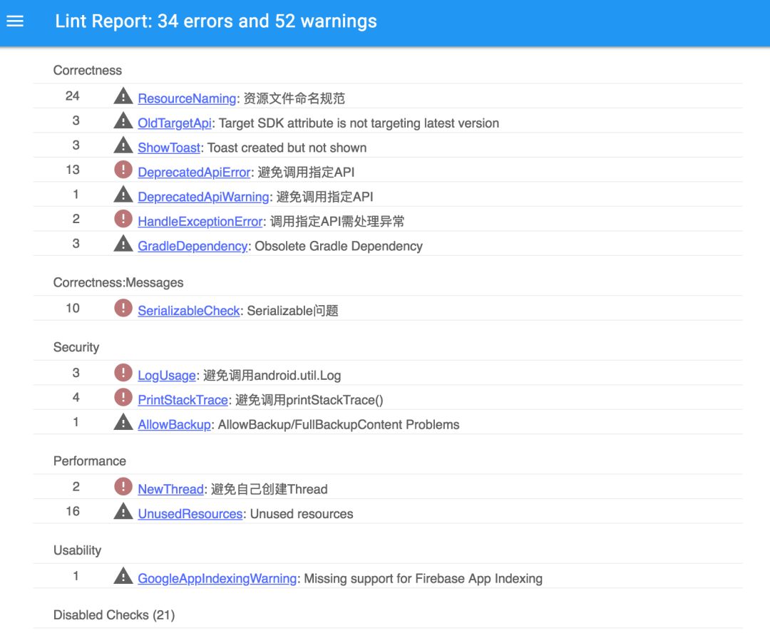 androidstudio仿美团外卖代码,美团外卖开发教程