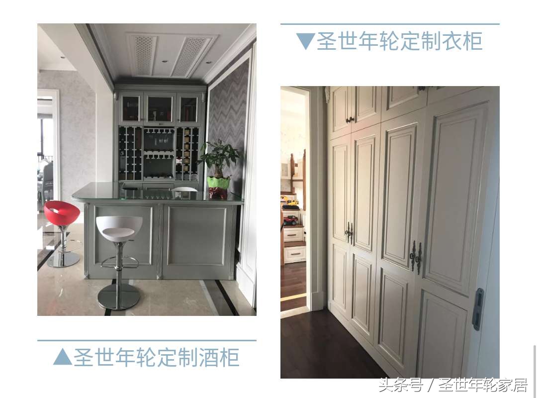 圣世年轮家具图片及价格,圣世经典家具