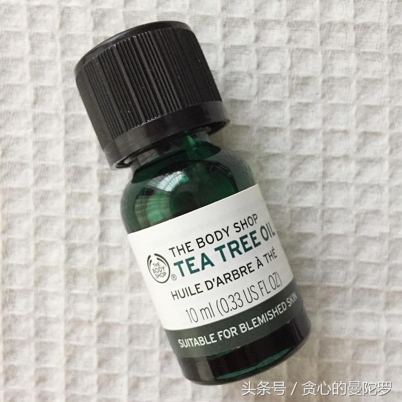 茶树精油凝胶祛痘测评,阿芙茶树精油祛痘精华黄色