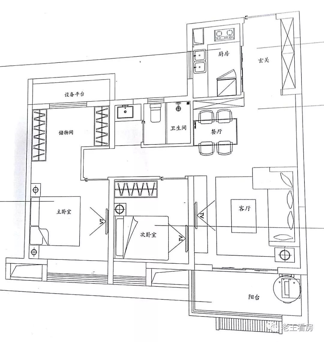 万科皖投经开项目,新站皖投万科