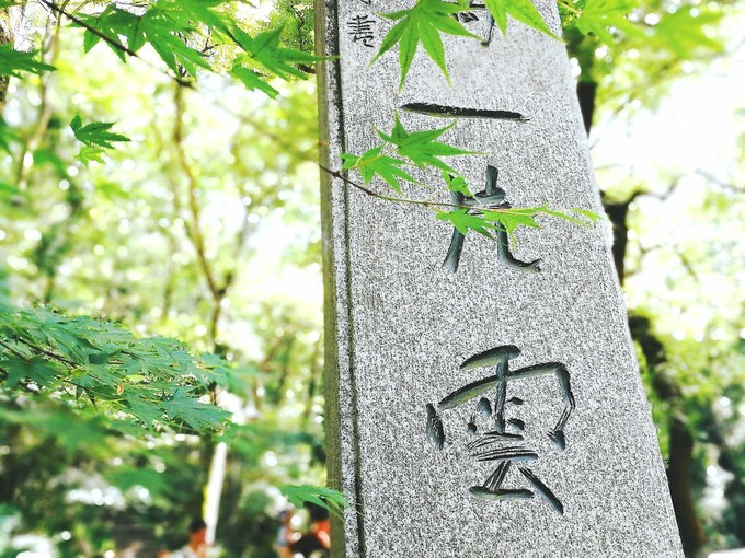 涔濇邯鐙竴鏃犱簩,涔濇邯娓哥帺鎰熸偀