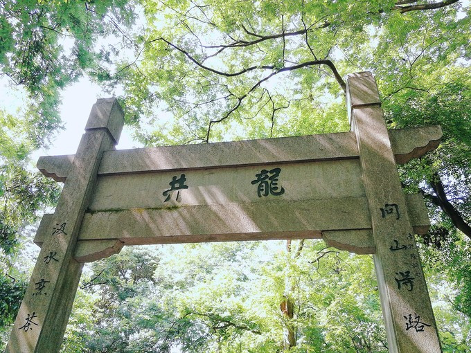 九溪虽小你却没用心体验过，别有一方风味