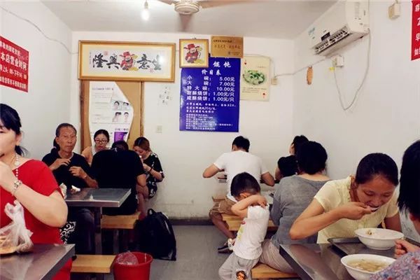 南京排名第一的早餐店在哪里,南京早餐56家