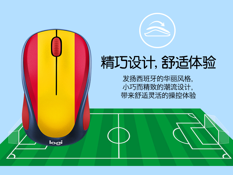 罗技m238无线鼠标失灵,罗技m238鼠标好不好