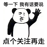 傲腾安装激活,傲腾安装教程