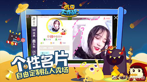 休闲游戏娱乐大作战,新游推荐策略游戏