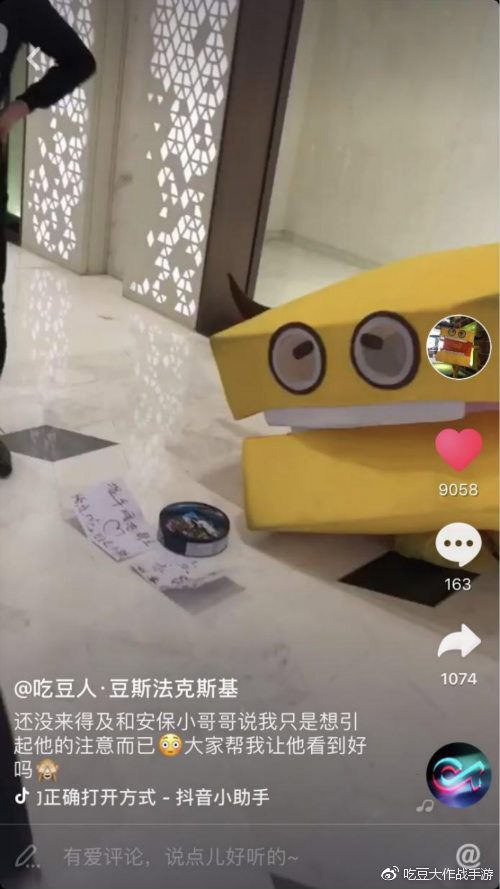 休闲游戏娱乐大作战,新游推荐策略游戏