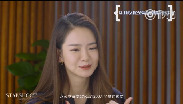 戚薇问杨幂要的育儿清单,戚薇自曝怀孕期间上育儿课的经历