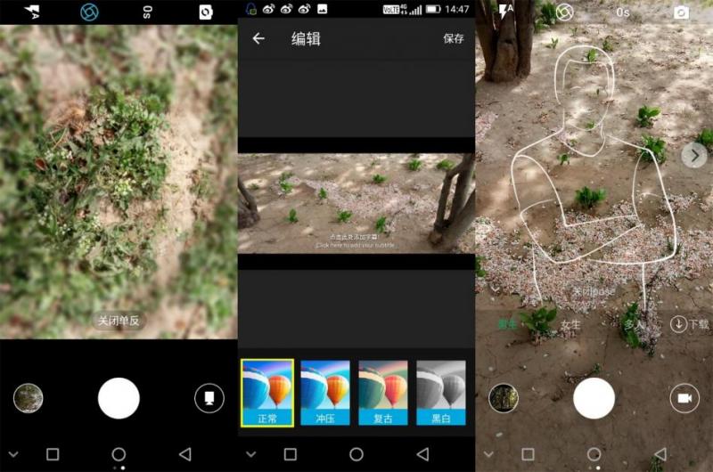 红辣椒全面屏手机,红辣椒手机的优缺点