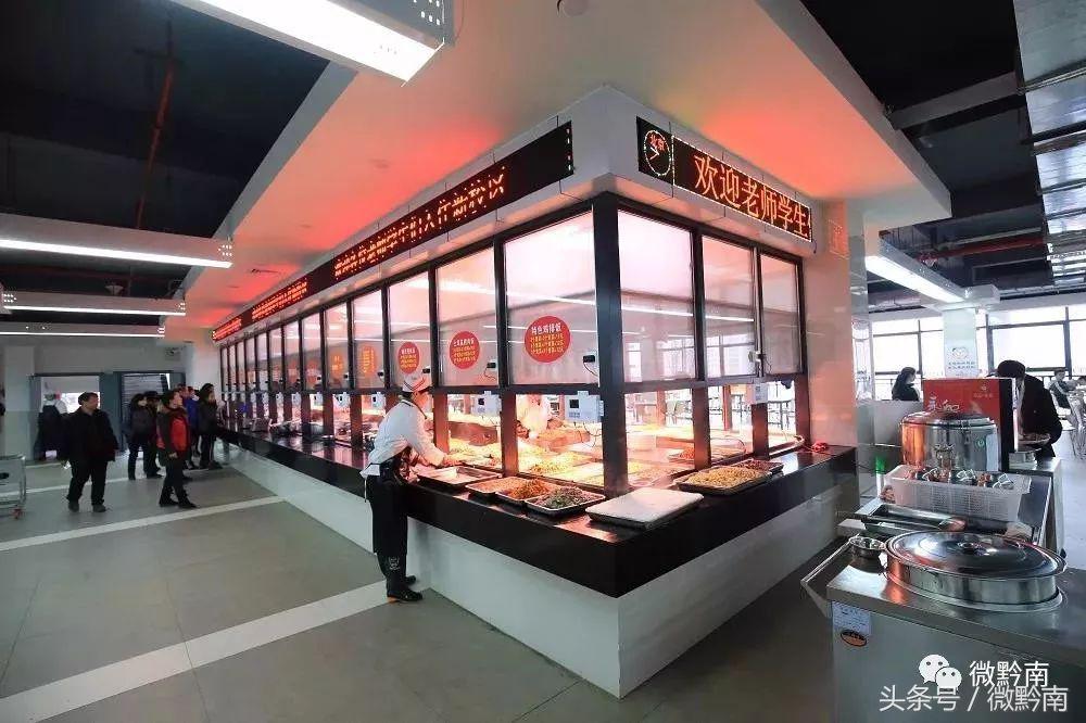 曾经的都匀一中,都匀一中的照片新校区