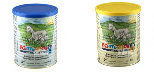 宝宝吃哪个品牌的羊奶粉最好,哪个牌子的羊奶粉宝宝吃最好