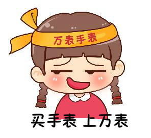 这就是街舞谁最有可能是冠军 (这就是街舞冠军应该是谁)